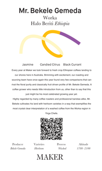 Bekele - Washed - Ethiopia (Filter Roast)