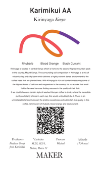 Karimikui AA - Washed - Kenya (Filter Roast)