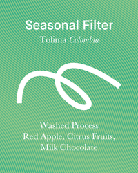 Seasonal Filter - Washed - (Filter Roast)